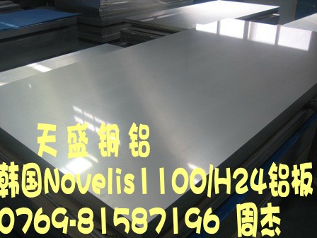 ֱ1100ڴ壬10701050