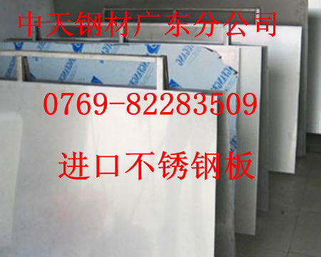 8K壬316־壬304ƽ