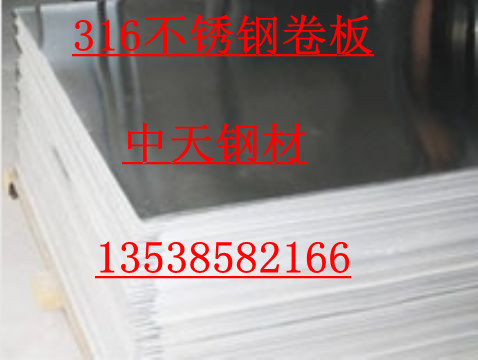 8304ְ壬304ְ壬־