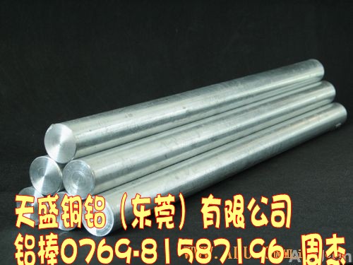 7075Ͻ60635052