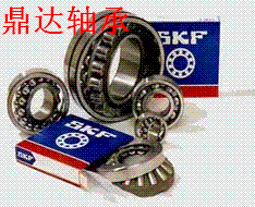 61909-2RS1/W64SKF