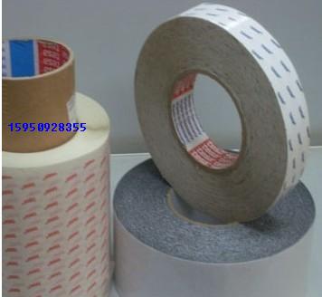 tesa4959Ʒ ߼޷Ĳ˫潺