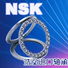 NSK|NSK|ձNSK|ƺй˾