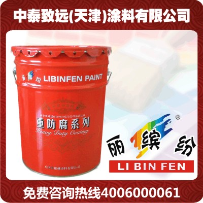 400ϴܼ͸Ϳϣˮ͸Ϳ