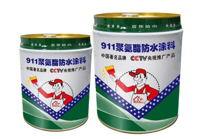 õ911۰ˮͿϹӦ