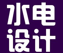 ŴǱ(ˮ