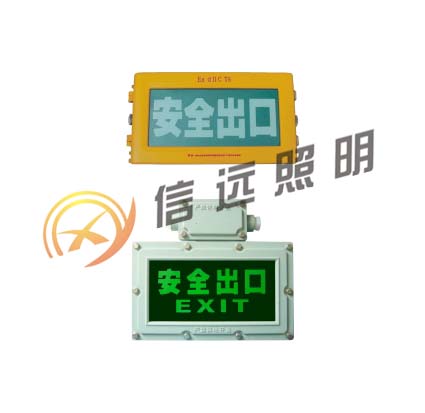BXE8400־