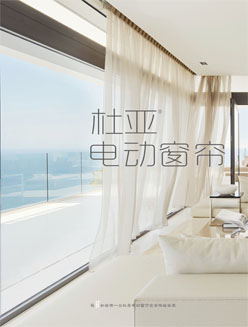 ǻ缼޹˾
