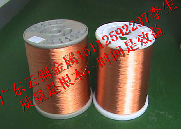ӦC5191߾ͭߣC5100ͭ