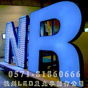 LED˾ңǿּ۸ʵ,ӭ