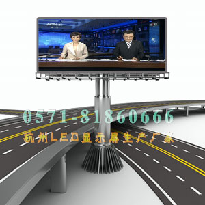 LEDʾ˾()߾LEDʾۼƷ